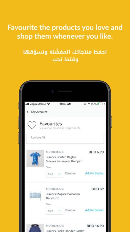 Mothercare - رعاية الأمومة screenshot-3