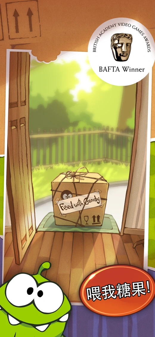 割绳子 (Cut the Rope) search result