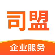 司盟企服-司盟企服中港星全球商标专利公司注册财税跨境企业服务