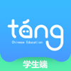 TangClass - Tang Chinese Education & Technology Ltd