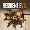 Resident Evil 7