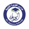 Al-Jazeera Schools