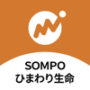 マネーフォワード for ＳＯＭＰＯひまわり生命