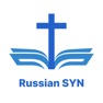 Get Russian Synodal Bible for iOS, iPhone, iPad Aso Report