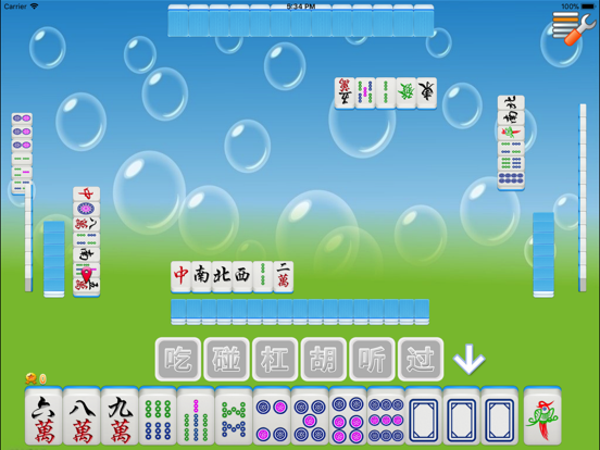 Screenshot #5 pour 经典单机麻将