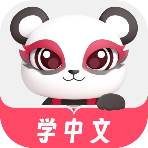 Chinesia - AI Learn Chinese