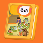 小学英语-英语教材同步人教点读高音质