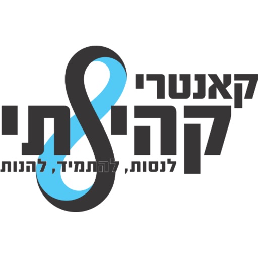 קאנטרי ל