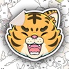 Sticker Bliss - Color Book - iPadアプリ