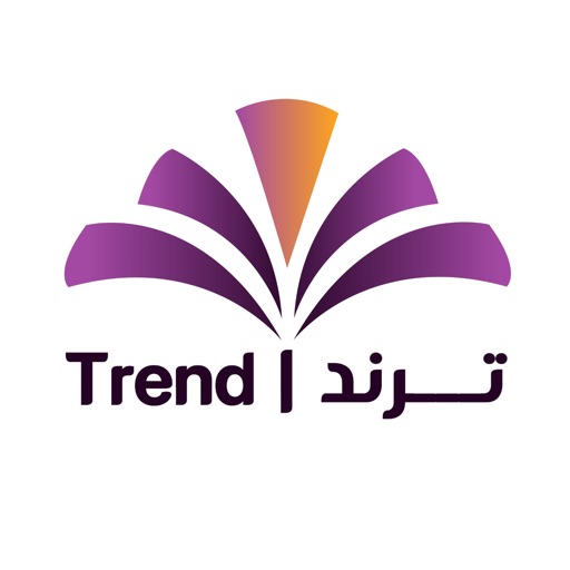 Trend | ترند