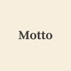 Motto - 名言・アファメーション・マインドフルネス - iPhoneアプリ