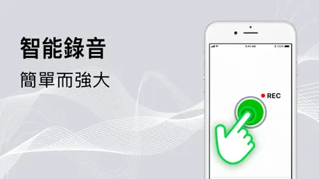 Veucast