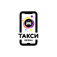 Segezha - taxi order