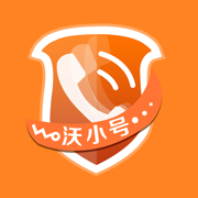 联通小号
