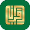 Qurani App icon