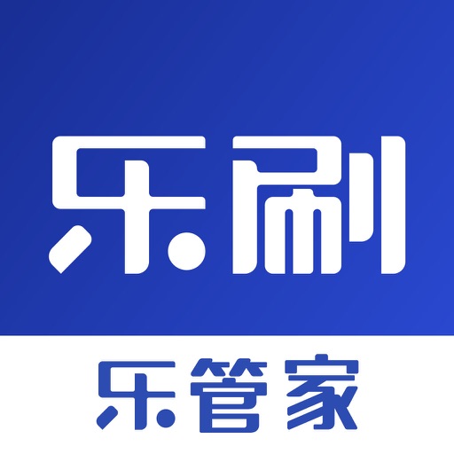乐管家—轻松拓客小助手