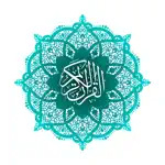 Kur'an-ı Hakim App Cancel