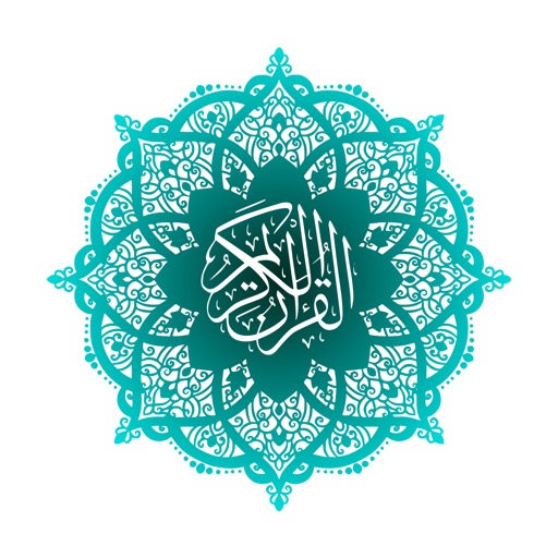 Kur'an-ı Hakim icon