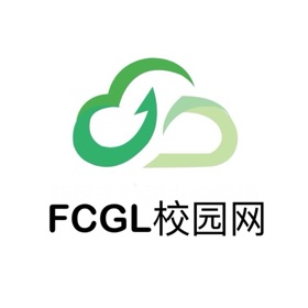 FCGL校园网