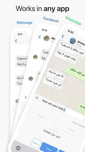 TransKey: Text Translator Chat screenshot 2