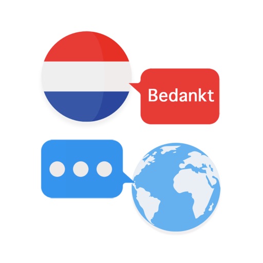 Нидерландский переводчик +