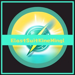 ElastSuitKineMingl