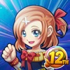 Bulu Monster icon
