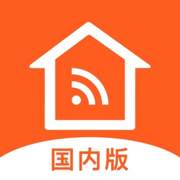 uHome+ 国内版