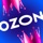 Озон: онлайн интернет-магазин