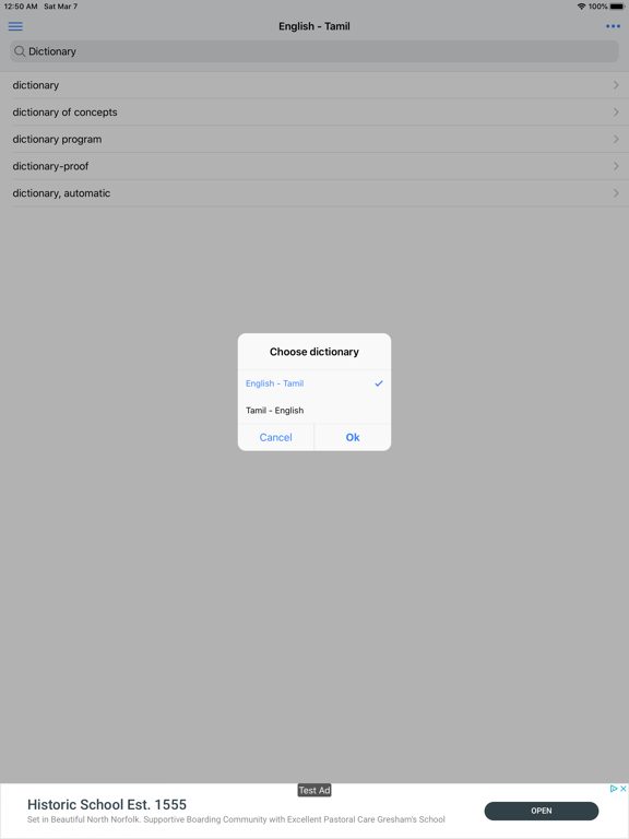 Tamil English Dictionary iPad screenshot 5 - Reference app