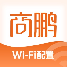 螢幕擷取畫面 (1) 商鹏WIFI配置