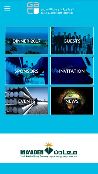 Screenshot 3 of GAC (Gulf Aluminium Council) App