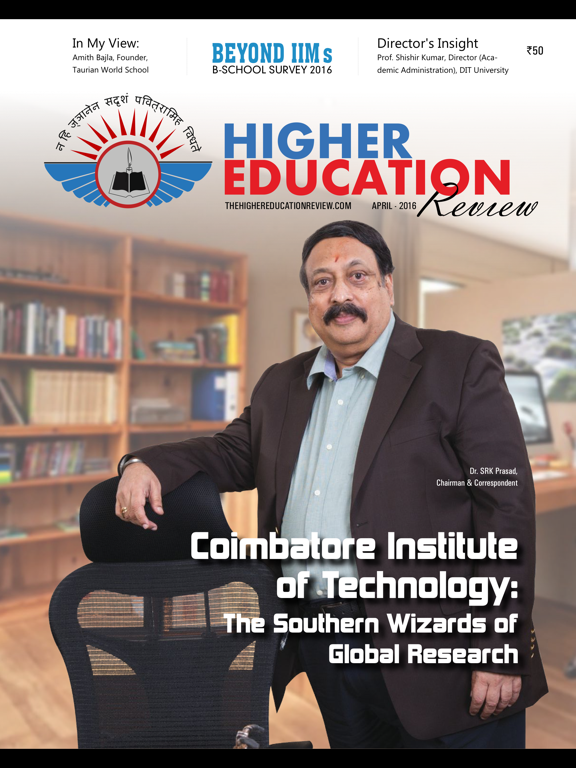 Higher Education Review iPad screenshot
