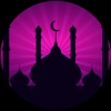Ascension (Islamic App) - Shia icon