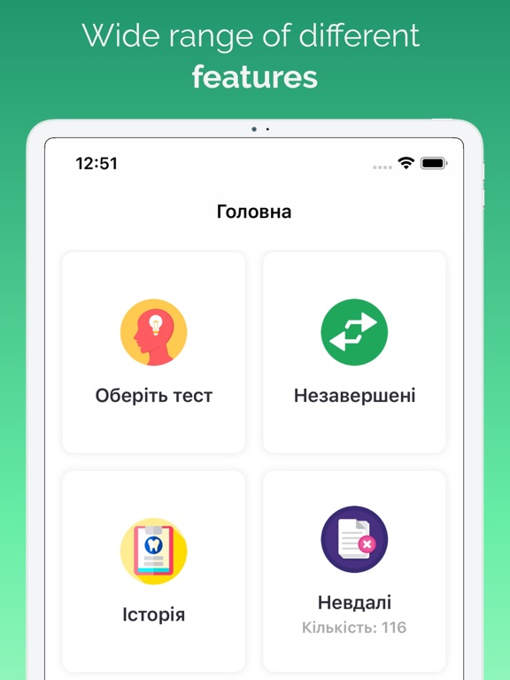 Screenshot #4 pour K-Test