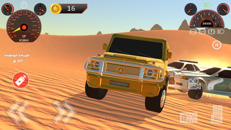 الوحش الميكانيكي | تفحيط هجولة screenshot-3