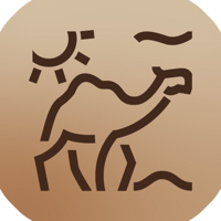 سنام - راعي النظر