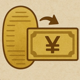 江戸ものさし-昔の単位変換アプリ-