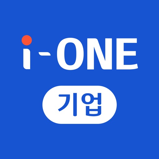 i-ONE Bank - 기업고객용