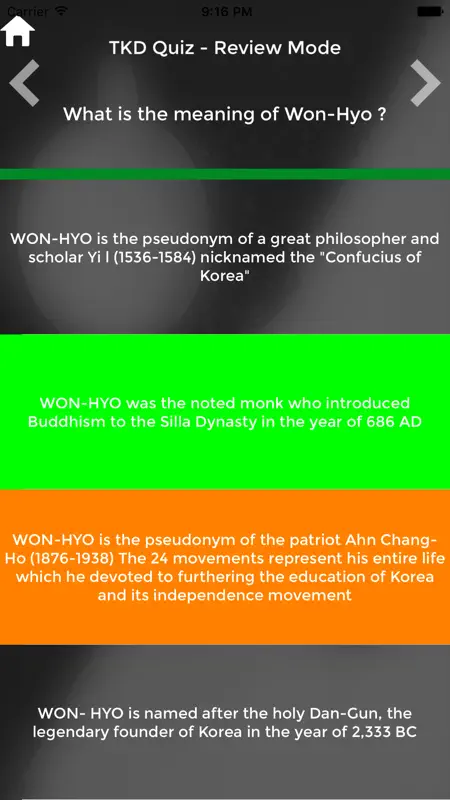 TKD Quiz: TAGB Grading Theory screenshot 2 of 5