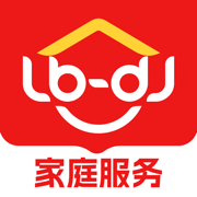 鲁班到家