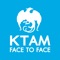 KTAM Face to Face เป็นแอปพลิเคชั่นสำหรับผู้แนะนำการลงทุนของ บลจ