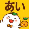 MochiKana Learn Hiragana icon