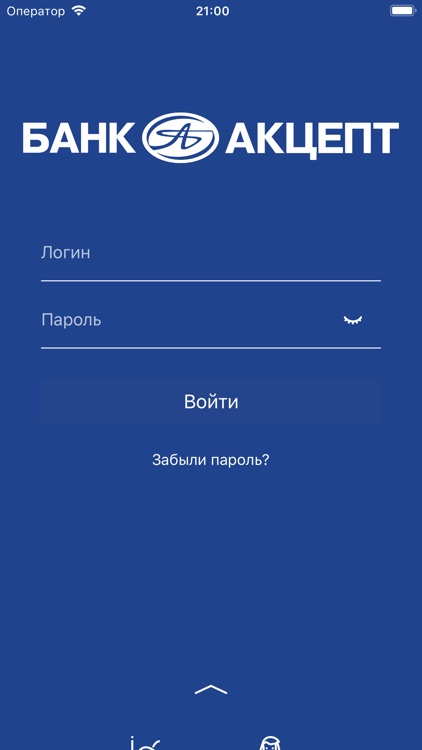 Акцепт Бизнес