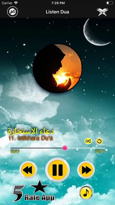 Everyday Dua and Azkar Offline screenshot 3 of 5