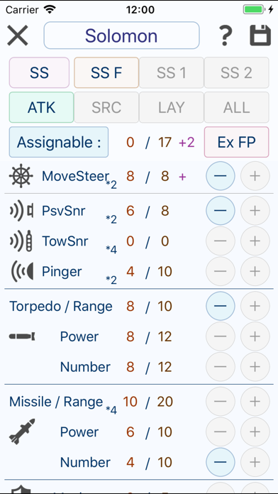 Submarine naval battle screenshot 5