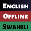 Swahili Dictionary - Dict Box - Ali Hassan
