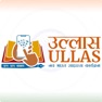 Get Ullas for iOS, iPhone, iPad Aso Report