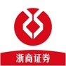 Get 浙商智慧牛-浙商证券官方炒股App for iOS, iPhone, iPad Aso Report