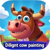 5637 Diligent cow painting icon